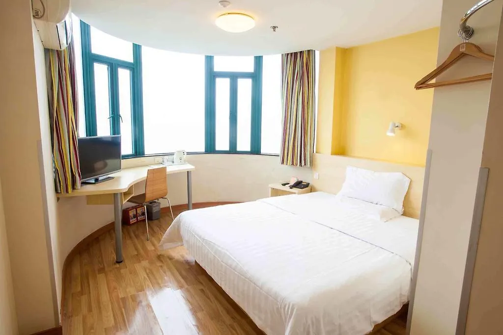 7Days Inn Zhumadian Railway Station Hotel