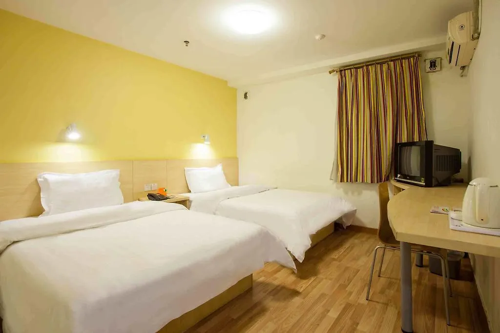 7Days Inn Zhumadian Railway Station Hotel