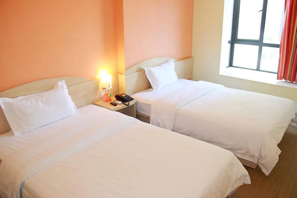 7Days Inn Zhumadian Railway Station 2*,  China