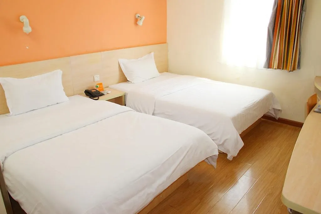 Hotel 7Days Inn Zhumadian Railway Station