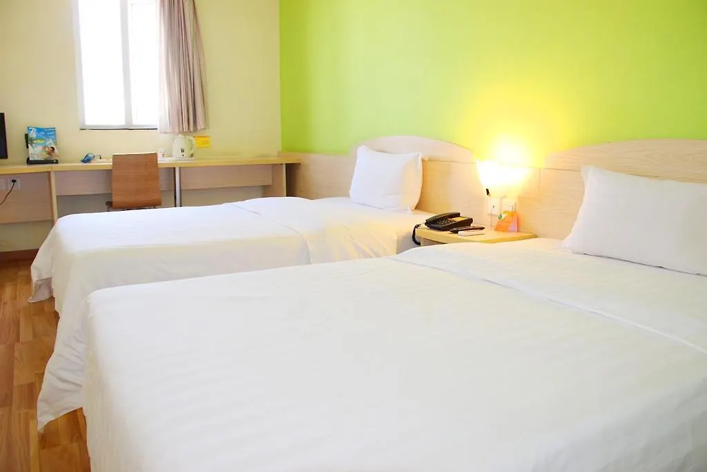 7Days Inn Zhumadian Railway Station Hotel
