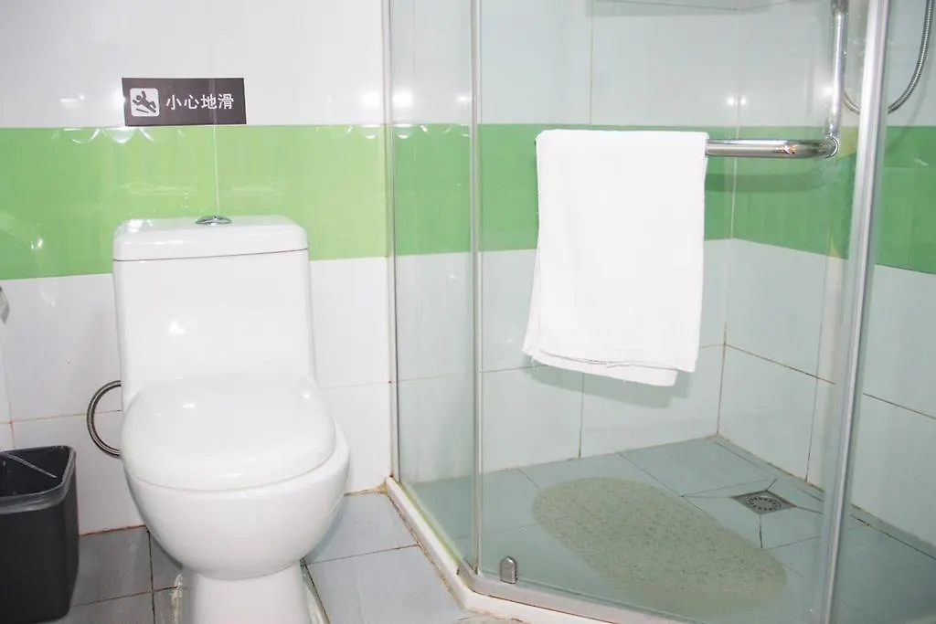 7Days Inn Zhumadian Railway Station Hotel